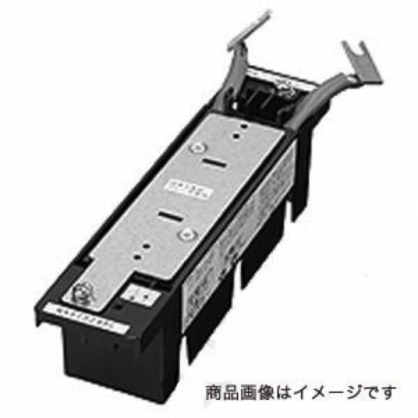 適用機種サーキットブレーカNE52C・62C漏電ブレーカGE52C・62C本商品の詳細については、日東工業メーカーホームページをご覧ください。※本商品のご注文について、商品代引は受付できませんのでご了承下さい。※商品画像は商品シリーズの代表例を掲載しております。ご了承ください。