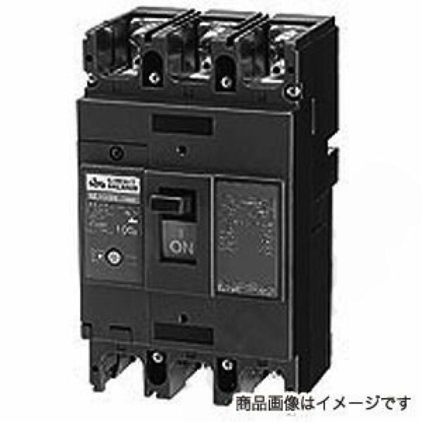 Rakuten - サーキットブレーカ NE153A 3P 125A（表面形）NE153A3P125A〔代引不可〕