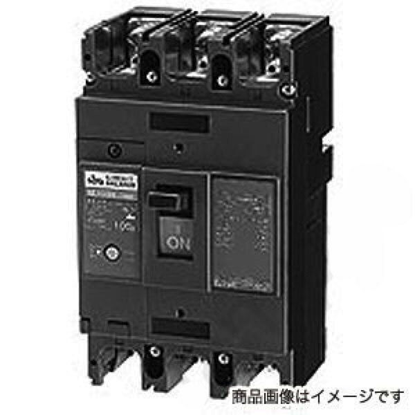 サーキットブレーカ NE222F 2P 225A（埋込形）NE222F2P225A〔代引不可〕