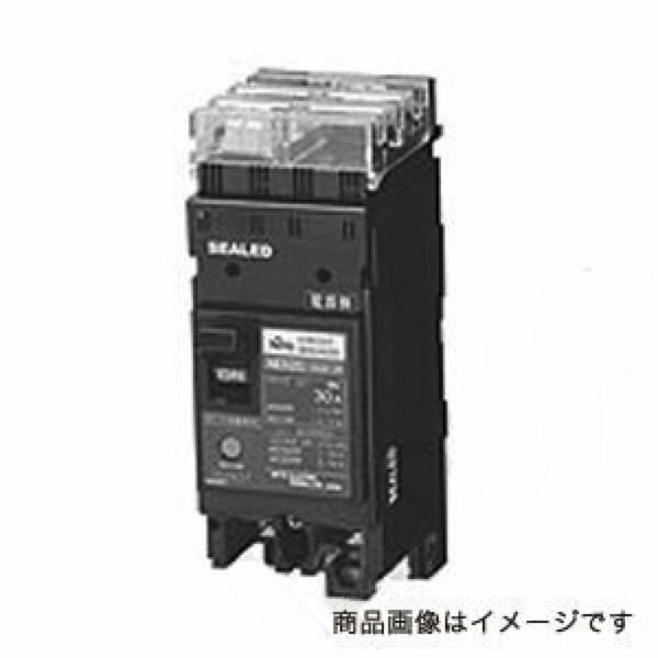 Rakuten - プラグインブレーカ NE62CPS 2P 60A NE62CPS2P60A〔代引不可〕
