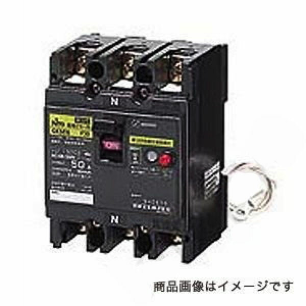 サーキットブレーカ NK108NA 3P 60A NK108NA3P60A〔代引不可〕