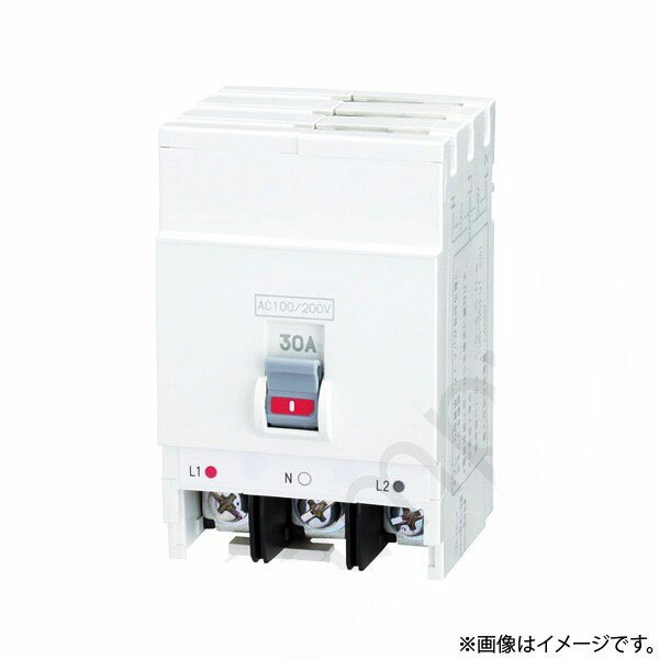 PN53A3P50A（PN53A 3P 50A）分散型電源システム連系用プチスリムサーキットブレーカ〔代引不可〕