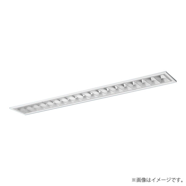 天井埋込型　40形　一体型LEDベースライト　連続調光型調光タイプ（ライコン別売）　LiBecoM（リベコム）◆器具光束：3200 lm　◆安定器出力型：定格出力型　◆安定器補足：＜約5〜100％連続調光型＞　◆電圧：100〜242 V　◆消費電力：32.5 W　◆消費効率：98.4 lm/W◆グレア分類：V3◆【本体】亜鉛鋼板◆【反射板】鋼板（高反射白色粉体塗装）◆【ルーバ】アルミ（鏡面つや消し仕上）◆【ライトバー（カバー）】ポリカーボネート（乳白）◆天井埋込型、高効率OAコンフォート（アルミルーバ）CLASS3・フリーコンフォートタイプ・一般タイプ・5200 lmタイプ・昼白色◆Ra83◆幅：170 mm　◆長：1261 mm　◆埋込穴幅：150 mm　◆埋込穴長：1235 mm　◆埋込高：111 mm◆質量：3.8 kg◆LED（昼白色）　◆色温度：5000 K　◆光束維持時間40000時間（光束維持率85％）LED内蔵電源ユニット内蔵メーカー希望小売価格はメーカーカタログに基づいて掲載しています
