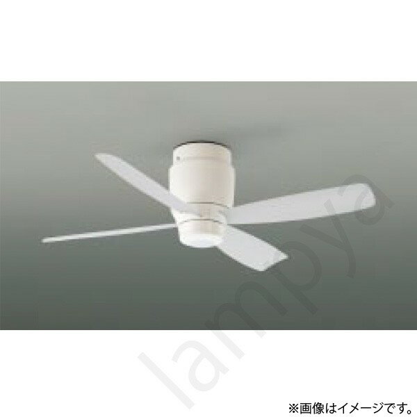 シーリングファン G-シリーズ本体（モーター＋羽根） AEE595031 コイズミ照明
