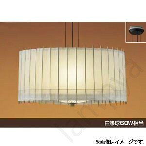 白熱球60W相当◆電球形LEDランプLDG10(E26)◆竹◆和紙◆高-365 幅-φ705 全長-2000〜1000mm 重-1.5kg◆光源寿命:40,000時間◆高さ調節可能型◆手作り品のため写真と多少異なることがあります◆傾斜天井に取付可能（45°まで）◆調光器との併用はできません消費電力:10.0W色温度:2700K電球色演色性:Ra80定格光束:620 lm固有エネルギー消費効率:62.0 lm/Wメーカー希望小売価格はメーカーカタログに基づいて掲載しています