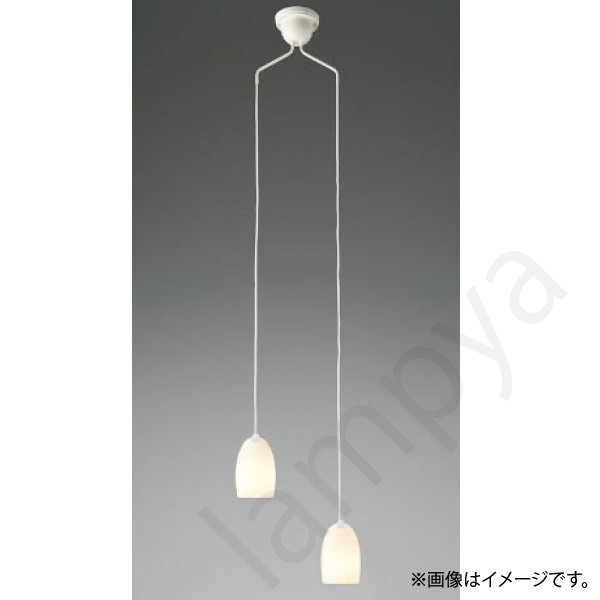 白熱球60W×2灯相当グローブ押え式　傾斜天井対応◆電球形LEDランプLDA7（E26）×2◆鋼・オフホワイト塗装◆ガラス・乳白色消し◆高-183 幅-φ434　全長-2200〜1500mm 重-2.4kg◆光源寿命：40,000時間◆傾斜天井に取付可能（45°まで）◆調光器との併用はできません消費電力:13.2W色温度:2700K電球色演色性:Ra80定格光束:910lm固有エネルギー消費効率:68.9 lm/Wメーカー希望小売価格はメーカーカタログに基づいて掲載しています