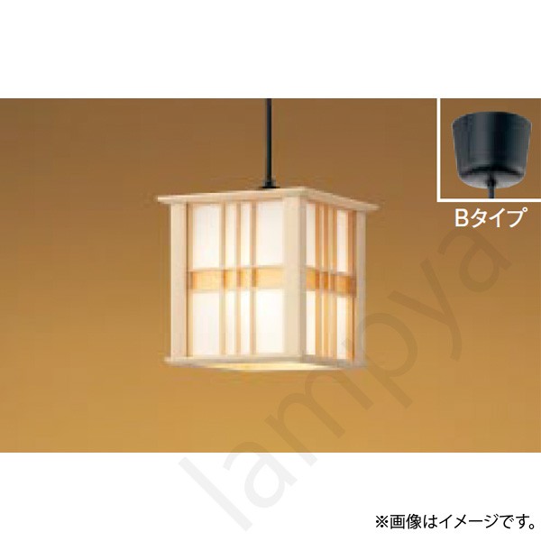 小型　フランジ　白熱球60W相当　引掛シーリング付◆電球形LEDランプLDA7(E26)◆白木◆アクリル・強化和紙◆飾：杉柾◆高-252 幅-□228　全長-740〜430mm 重-0.9kg◆光源寿命:40,000時間◆高さ調節可能型◆調光器との併用はできません消費電力:6.6W色温度:2700K　電球色演色性:Ra80定格光束:330 lm固有エネルギー消費効率:50.0 lm/Wメーカー希望小売価格はメーカーカタログに基づいて掲載しています