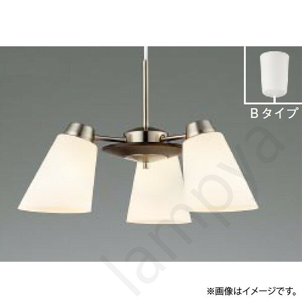 LEDペンダントライト AP42065L コイズミ照明