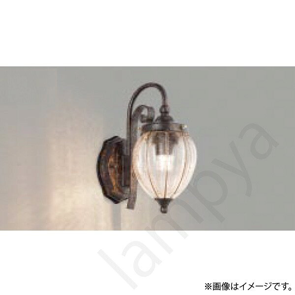 LEDポーチライト ポーチ灯(ブラケット) AU42431L コイズミ照明