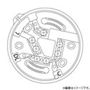 BV4860 パナソニック 確認灯付感知器ベース 2信号感知器用