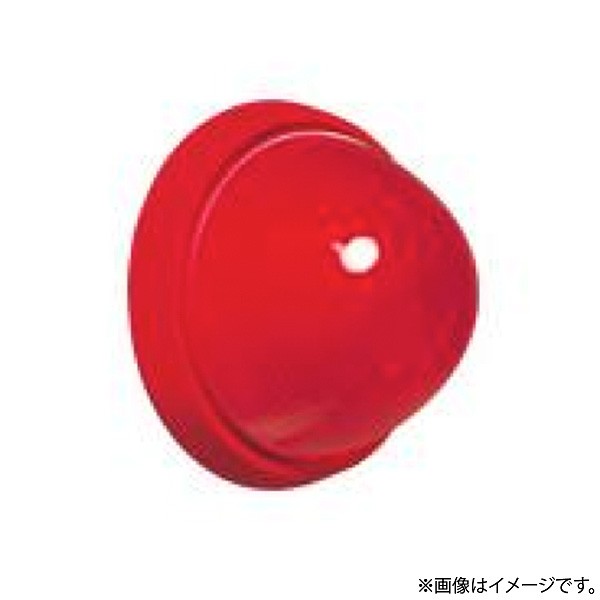 BV80481 パナソニック 非常警報用表示灯 防雨型