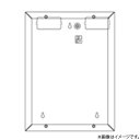 BV8312H パナソニック 露出ボックス2型