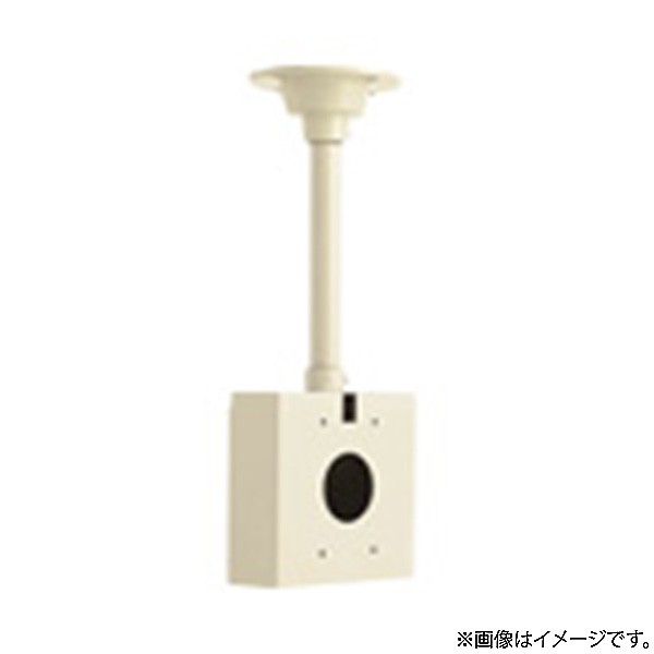 BV9584K パナソニック 天井取付用金具 光電式分離型感知器用