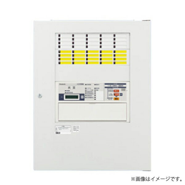 BVE3635H アドバンスP-1シリーズ P型1級複合受信機 35回線 壁掛型 自動試験機能付 パナソニック