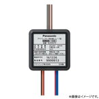 BVE9475 パナソニック アドバンスP-1用中継リレー1型（DC24V）