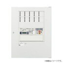 BVF1335H フレキシブルP-1シリーズ P型1級受信機 35回線 壁掛型 パナソニック