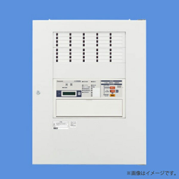 BVF1335H フレキシブルP-1シリーズ P型1級受信機 35回線 壁掛型 パナソニック 2