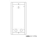BVJ8111H パナソニック 露出ボックス SJ型