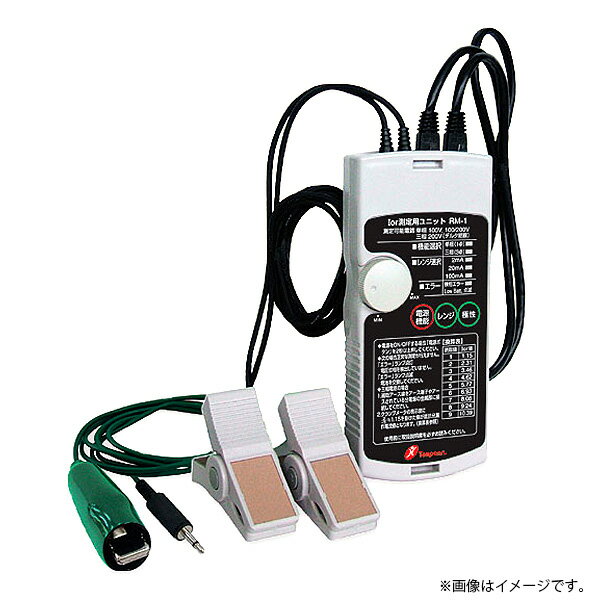 楽天市場】テンパール 過電流の通販 楽天市場】テンパール 過電流の通販