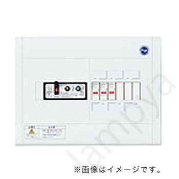 〔即納〕分電盤 ドアなし リミッタスペースなし スッキリパネルコンパクト21ヨコ1...