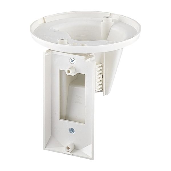 オプテックス OPTEX 防犯センサー 天井取付用ブラケット CA-2C【CA2C】