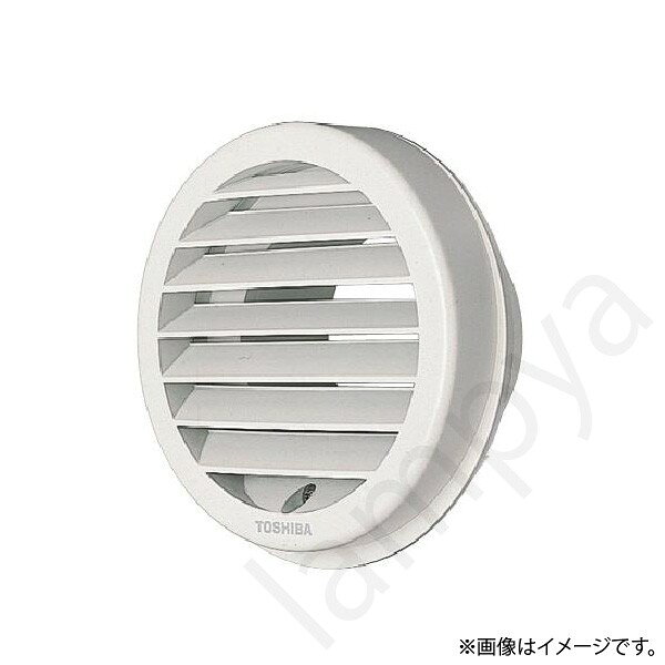 システム部材●ホワイト●樹脂製（ガラリ付）●φ75用●軒下天井取付可能