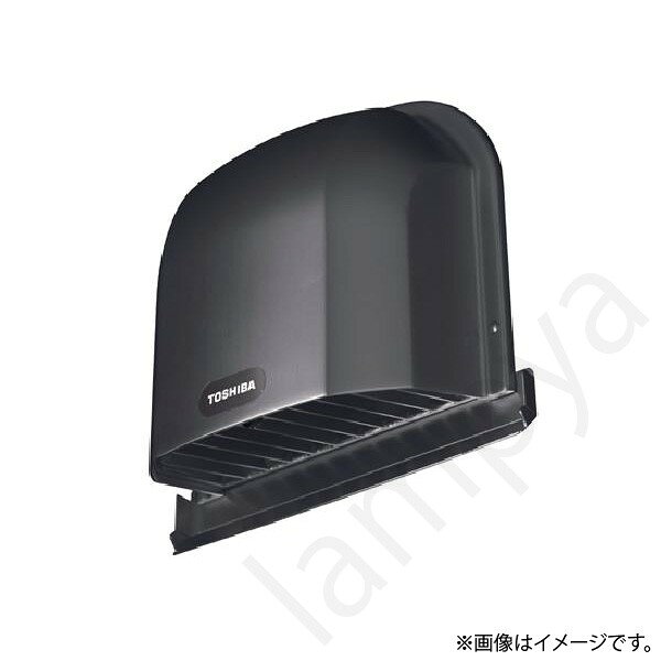 システム部材　プチフード●アルミ製（ガラリ付）●ブラック●コンパクトデザイン●ワイド水切り板付●壁汚れ防止構造●薄壁対応仕様●ガラリ部着脱可能●φ100用