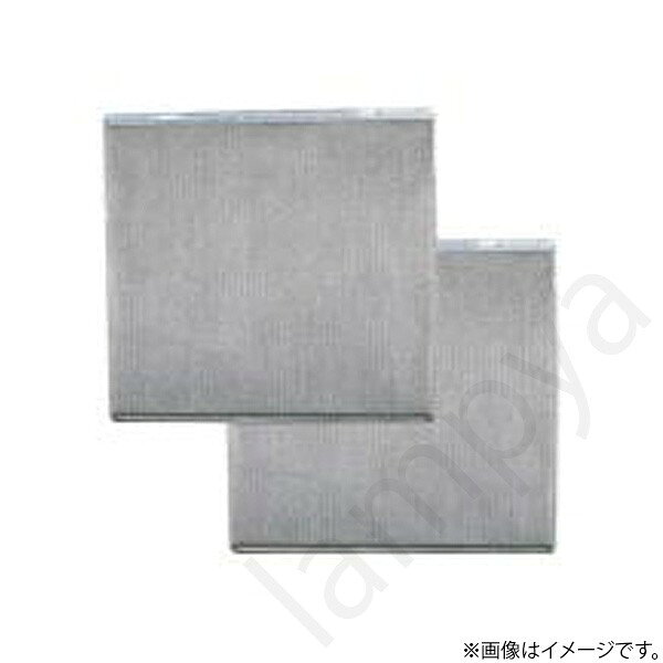 2枚入●VFH-25AF用