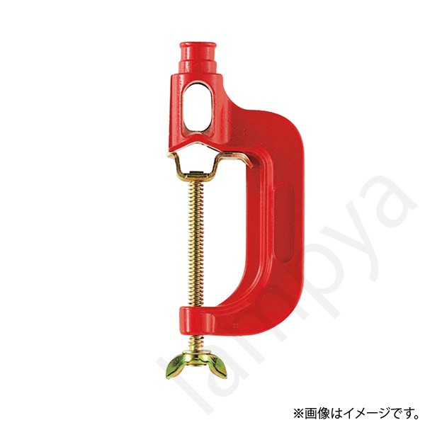 アイ ランプホルダ接続具赤色質量：170g万力式に丸棒パイプはφ50mm、平板は60mmまで取付けできます。移動を必要とする工事現場の照明に使用します。