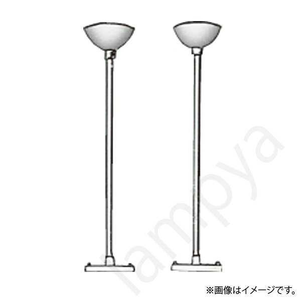 蛍光灯用吊具（おわん形）L=500mm質量：800g吊具高さ：500mm タイプ配線用コード1 本付塗装色：白色　パイプ径φ16許容質量（重量）30.0kg（2 本）