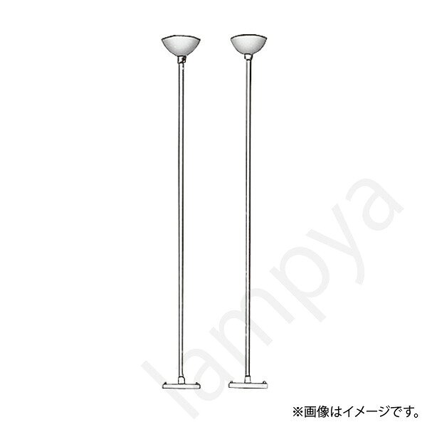 蛍光灯用吊具（おわん形）L=1000mm質量：1.7kg吊具高さ：1000mm タイプ配線用コード1 本付塗装色：白色　パイプ径φ16許容質量（重量）30.0kg（2 本）