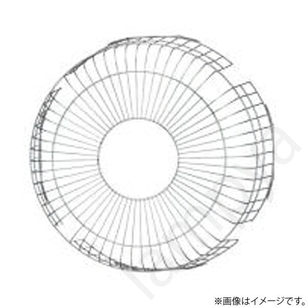 産業用換気扇有圧換気扇用保護ガード鋼線製30cm用色調：ホワイト塗装（マンセル 10YR9/1）