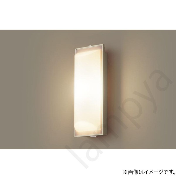 LEDポーチライト ポーチ灯（電球色）LGWC80201LE1（LGWC80201 LE1）パナソニック