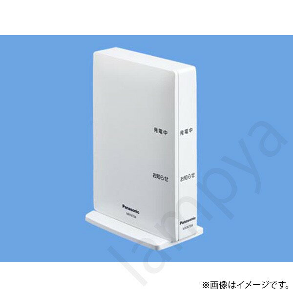 MKN704【未使用品】 mkn704.jpg