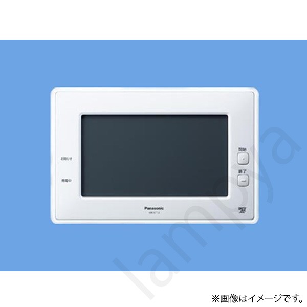 楽天市場】mkn713 aiseg2の通販