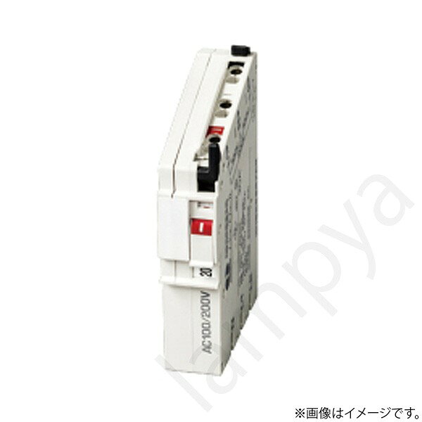 ノーヒューズブレーカ NAS3P3E30S（NAS 3P3E30S）河村電器〔代引不可〕