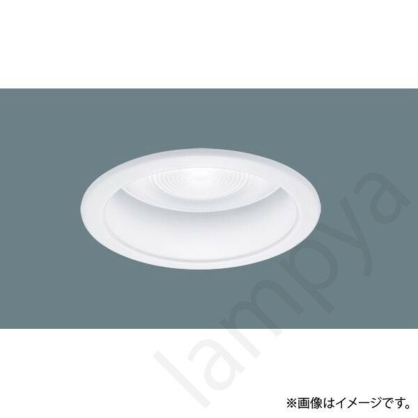 楽天市場】nnn71500（ライト・照明器具｜インテリア・寝具・収納）の通販