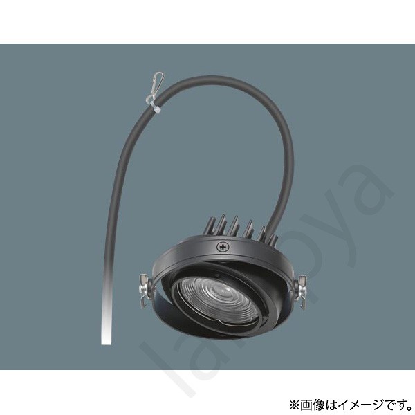 天井埋込型　LED（白色）　ユニバーサルダウンライト ビーム角19度・中角タイプ　調光タイプ（ライコン別売）LED内蔵、電源ユニット別売・ユニットボックス別売◆LED（白色）　◆色温度：4000 K　◆光源寿命40000時間（光束維持率70％）【適合電源ユニット】※適合電源ユニットとの組み合わせにより明るさが異なります。非調光タイプ：NTS90201 LE9（別売）調光タイプ：NTS90201 LZ9（別売）非調光タイプ：NTS90151 LE9（別売）調光タイプ：NTS90151 LZ9（別売）非調光タイプ：NTS90101 LE1（別売）調光タイプ：NTS90101 LZ9（別売）位相調光タイプ：NTS90101 LG1（別売）【適合ユニットボックス】1灯用NTS91090（別売）2灯用NTS91091（別売）3灯用NTS91092（別売）4灯用NTS91094（別売）
