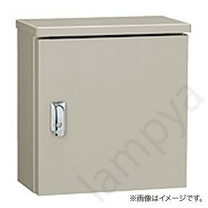 屋外用小型ボックス 屋根付 OAS20-34 フカサ200mm 鉄製基板付 ライトベージュ色（O...