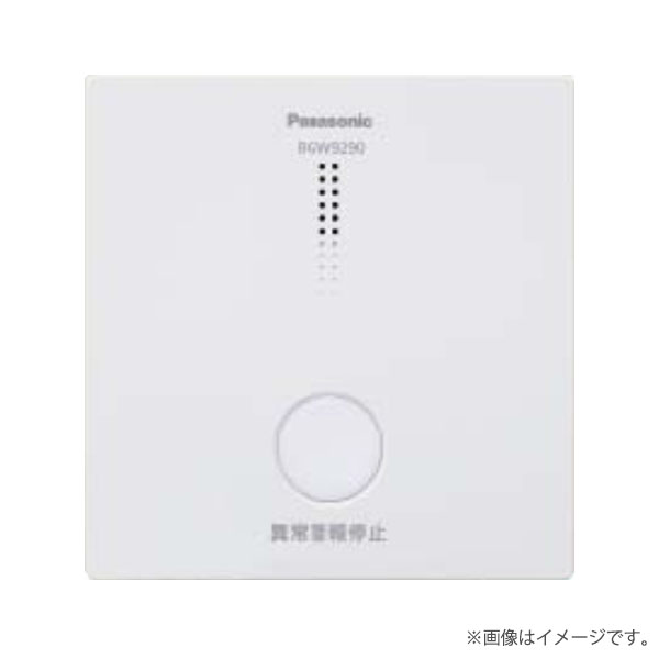 感知器（親器） にワイヤレス増設中継器を登録し、感知器グループ間を中継器グループで中継することで、最大4グループ（感知器56台） に対応します。直流3V、無線式（受信用、発信用）、電池方式（兼用非常電源）電源：専用リチウム電池 SH384552520（3V）2コ電池寿命：約10年使用周囲温度：-10度〜+50度設置位置：壁面質量：約160g（専用リチウム電池含む）その他詳細はメーカーホームページにてご確認ください。メーカー希望小売価格はメーカーカタログに基づいて掲載しています