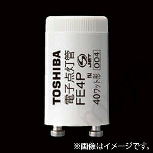 PタイプP21口金寸法（mm）直径21.3 全長38.8質量（g）7口金P21商品番号：003適合蛍光ランプ：FL32S、FCL32/30、FCL32、FPL28※この商品はフック包装兼用商品です。※人感スイッチなどの自動点滅装置や調光機能付き器具では使用しないでください。 ランプのちらつき・不点灯の原因になります。※商品本体とパッケージに一目でわかる「商品番号」を表示しています。
