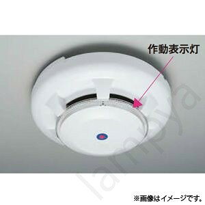 ※ベースは別売です。誘導灯器具用煙感知器(点滅形誘導灯、誘導音付加点滅形誘導灯停止用煙感知器) 3種 蓄積型本体:PC/ABS寸法:φ104mmX35mm質量:115g 梱10※本商品は受注生産品のため発送までにお時間をいただく場合があります。納期については、ご注文後、注文承諾通知メールにてお知らせします。なお、本商品ご注文の決済方法については、商品代引以外の決済方法のみ受付とさせていただきますのでご了承下さい。