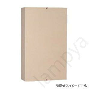 スッキリしたデザインの中継用、端子台収納用キャビネット！本商品の詳細については、日東工業メーカーホームページをご覧ください。※本商品のご注文について、商品代引は受付できませんのでご了承下さい。※商品画像は商品シリーズの代表例を掲載しています。