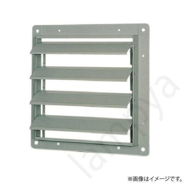 産業用換気扇別売部品有圧換気扇ステンレス形用風圧式シャッターステンレス製標準形用25cm用