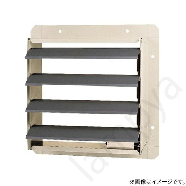 産業用換気扇別売部品有圧換気扇用電気式シャッター鋼板製単相200V60cm用