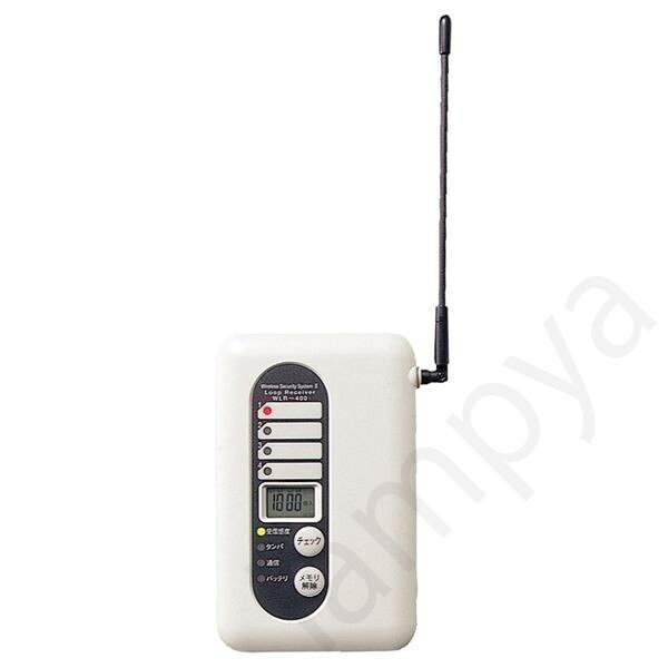 オプテックス OPTEX 防犯センサー 4ループ警戒用ワイヤレスループレシーバー WLR-4...