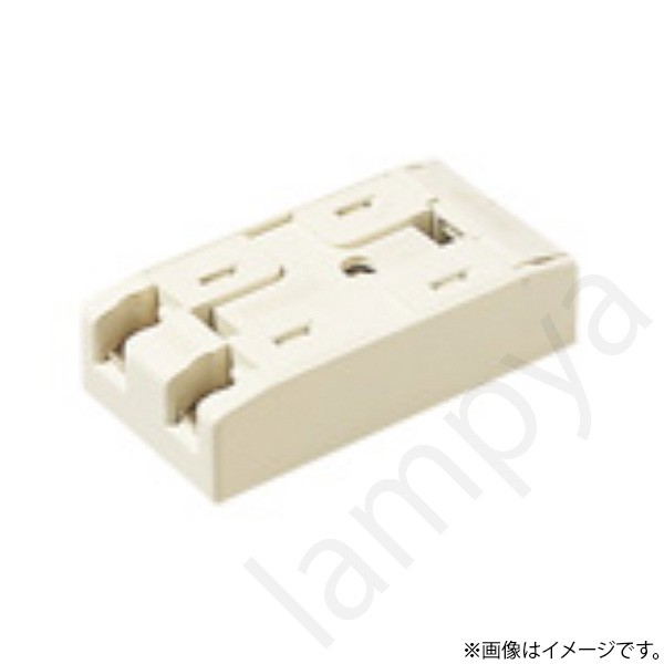 照明器具内蔵用プラグイン式 T/U付リレーユニット端子台 WR3495 パナソニック