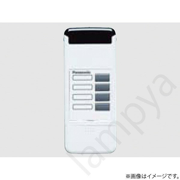 楽天市場】フル2線式リモコン（インテリア・寝具・収納）の通販
