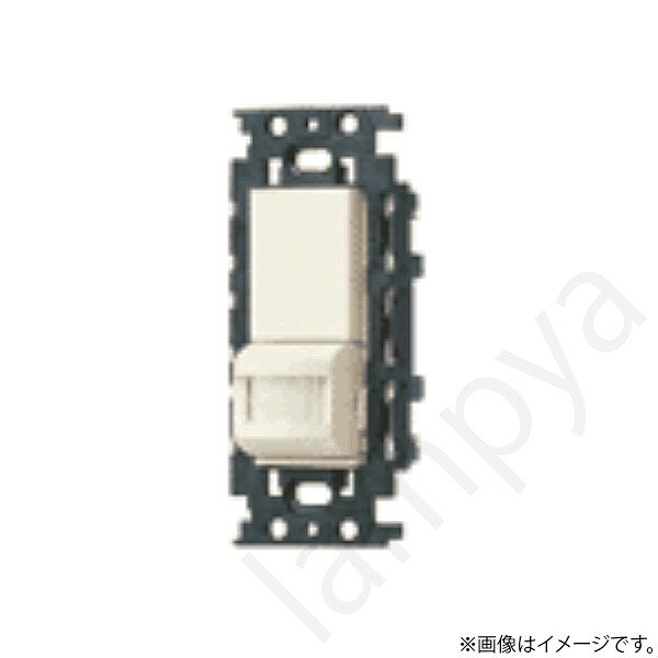 楽天市場】フル2線式リモコン（インテリア・寝具・収納）の通販