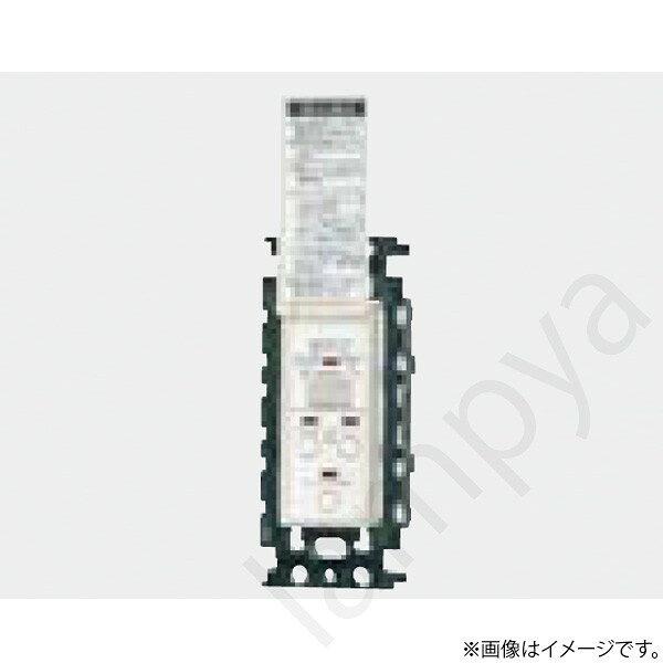 仕様：保護カバー付 色：ミルキーホワイト